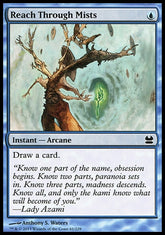 Alcançar pelas Névoas / Reach Through Mists - Magic: The Gathering - MoxLand